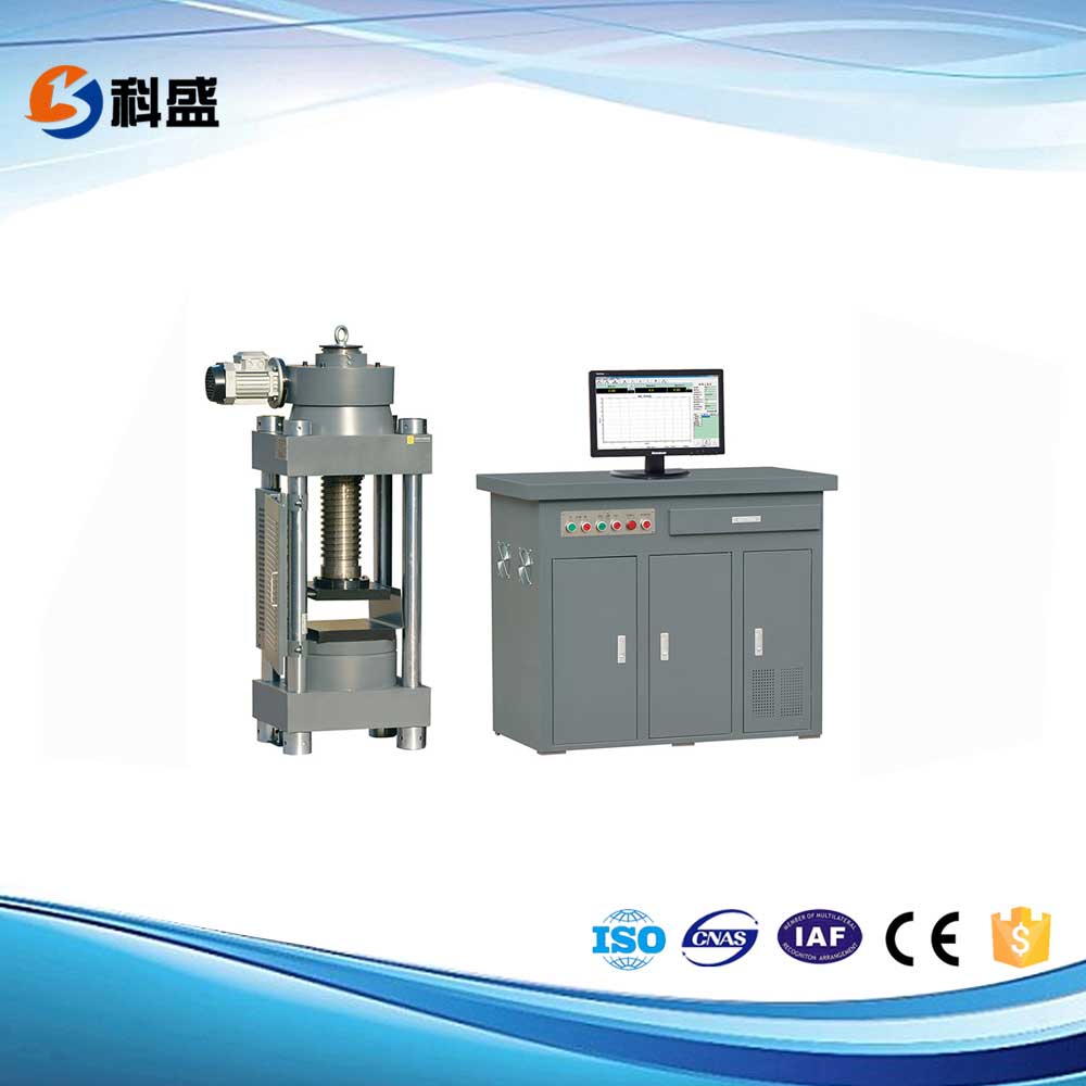 2000KN微機控制電液伺服壓力試驗機