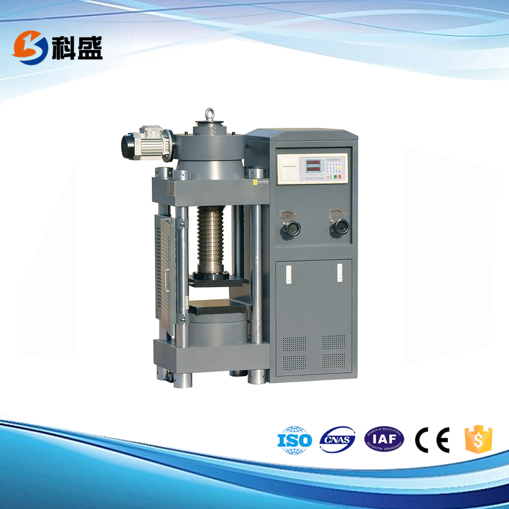 YES-3000D數(shù)顯式壓力試驗機(jī)