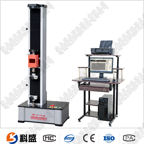 WDS-5單臂式數(shù)顯電子萬能試驗機(jī)