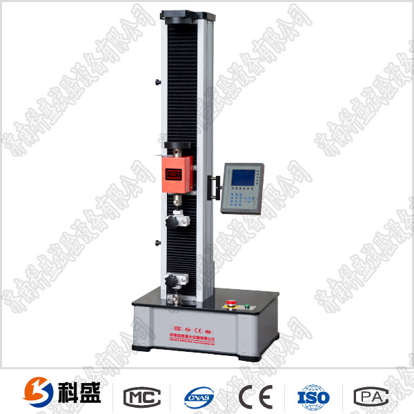 單立柱數顯萬能材料試驗機