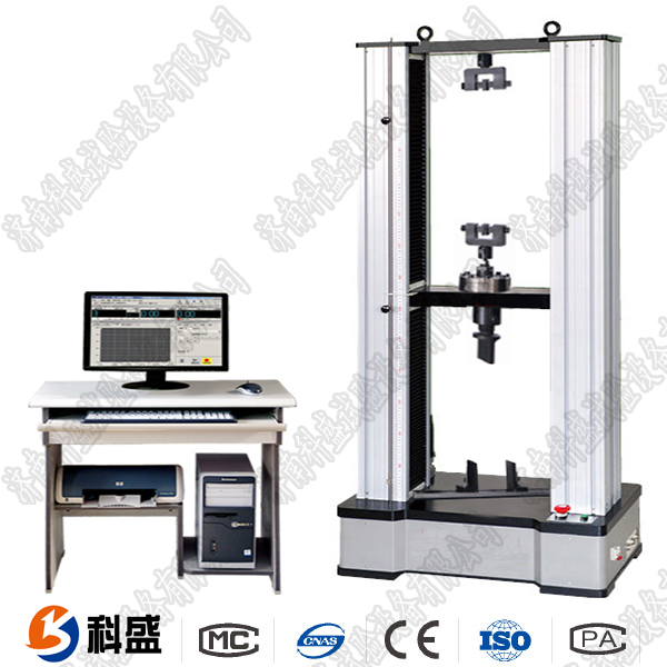 MWD-10微機(jī)控制人造板萬能試驗(yàn)機(jī)