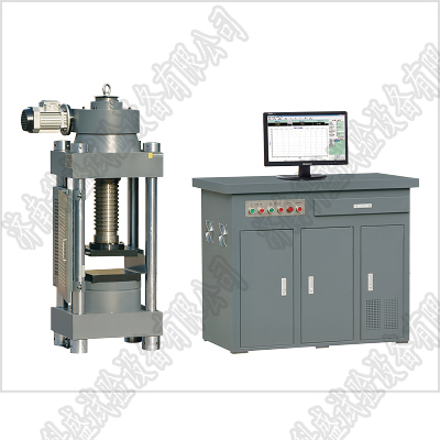 YAW-300D微機控制軌枕橡膠墊板、彈性旁承靜剛度試驗機