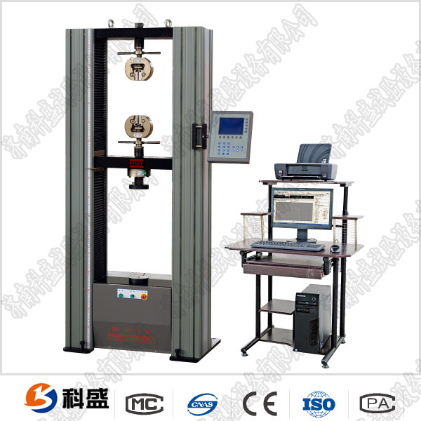 微機(jī)控制電子萬(wàn)能試驗(yàn)機(jī)（落地式）