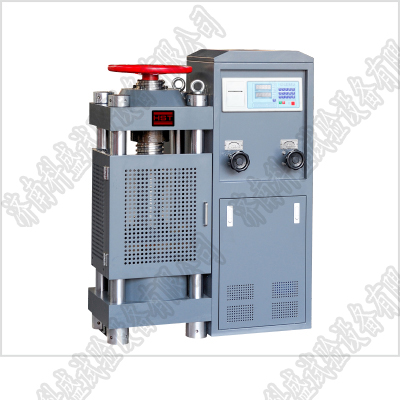 YES-2000數顯式壓力試驗機