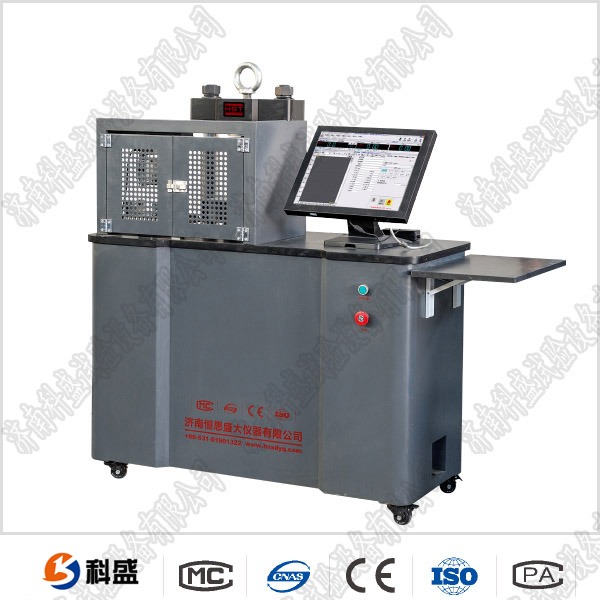 30噸微機恒應(yīng)力壓力試驗機