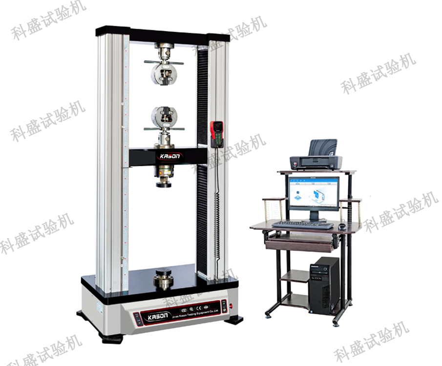 100KN微機控制電子萬能試驗機