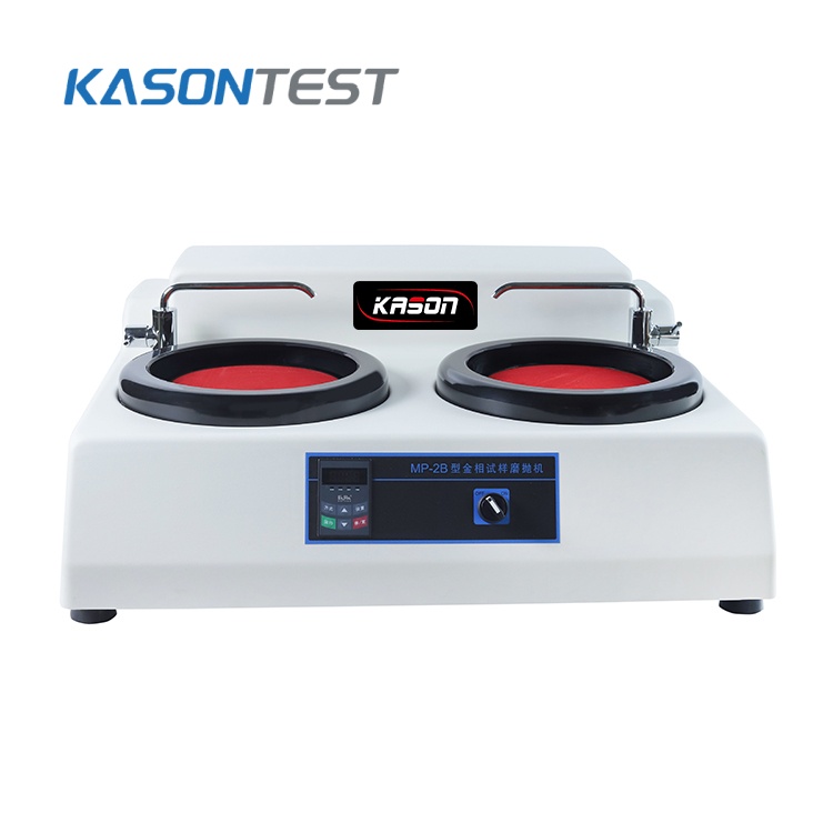 MP-2B金相磨拋機(jī)